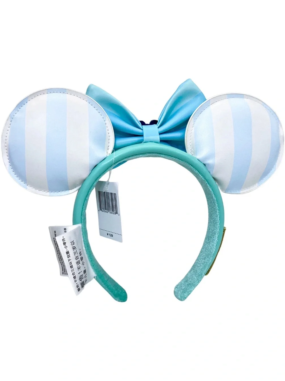 NWT DISNEY LOUNGEFLY Beach Club Resort Ice Cream Mickey Minnie Ears Headband